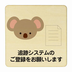  ǐՃVXêo^肢܂ i` ΍     ǐ ` 9x9cm STCY sNgTC ؐ v[g J[vg CeA p{ X q