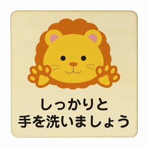 炢 Ǝ􂢂܂傤 i` ΍     ǐ ` 9x9cm STCY sNgTC ؐ v[g J[vg CeA p{ X q 