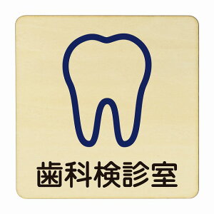 Ȍf ×p a@  f@  f  NjbN hN^[ ` 27x27cm LTCY sNgTC ؐ v[g J[vg Ebhv[g CeA f ē