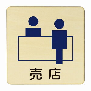 X ×p a@  f@  f  NjbN hN^[ ` 14x14cm MTCY sNgTC ؐ v[g J[vg Ebhv[g CeA f ē