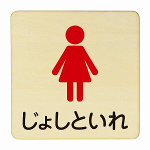 債Ƃ h ×p a@  f@  f  NjbN hN^[ ` 9x9cm STCY sNgTC ؐ v[g J[vg Ebhv[g CeA f ē