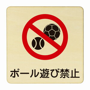 {[Vы֎~ ×p a@  f@  f  NjbN hN^[ ` 27x27cm LTCY sNgTC ؐ v[g J[vg Ebhv[g CeA f ē