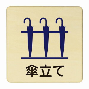 P ×p a@  f@  f  NjbN hN^[ ` 9x9cm STCY sNgTC ؐ v[g J[vg Ebhv[g CeA f ē