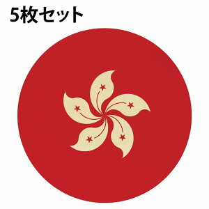 a9cm  R[X^[ 5Zbg ؐ ` UV ی^  X Xg v[g Mtg