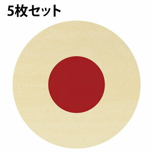 a9cm  R[X^[ 5Zbg ؐ { UV ی^  X Xg v[g Mtg