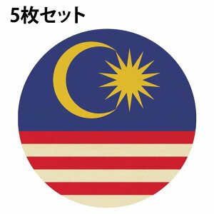 a9cm  R[X^[ 5Zbg ؐ }[VA UV ی^  X Xg v[g Mtg