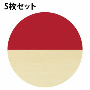 a9cm  R[X^[ 5Zbg ؐ ChlVA UV ی^  X Xg v[g Mtg