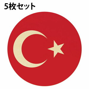 a9cm  R[X^[ 5Zbg ؐ gR UV ی^  X Xg v[g Mtg