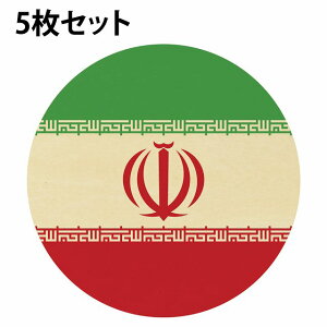 a9cm  R[X^[ 5Zbg ؐ C UV ی^  X Xg v[g Mtg