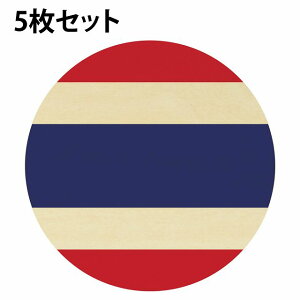 a9cm  R[X^[ 5Zbg ؐ ^C UV ی^  X Xg v[g Mtg