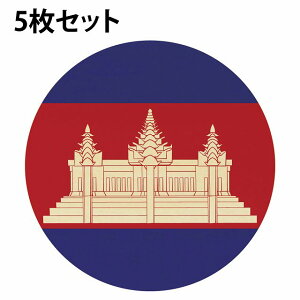 a9cm  R[X^[ 5Zbg ؐ J{WA UV ی^  X Xg v[g Mtg