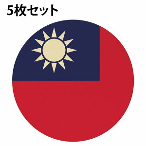 a9cm  R[X^[ 5Zbg ؐ p UV ی^  X Xg v[g Mtg