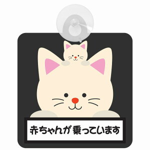 Z[teBTC Aj} ˂ Ԃ񂪏Ă܂ ԓp zՃ^Cv  zՃ^Cv ^]΍ ΍Жh~^Cv