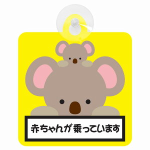 Z[teBTC Aj}  Ԃ񂪏Ă܂ ԓp zՃ^Cv  zՃ^Cv ^]΍ ΍Жh~^Cv