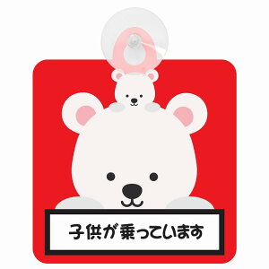 Z[teBTC Aj} 낭  qĂ܂ ԓp zՃ^Cv ^]΍ ΍Жh~^Cv