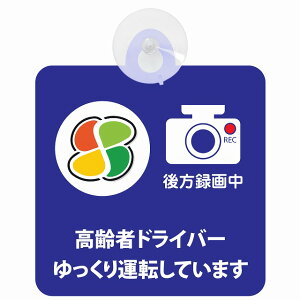 Z[teBTC ҃}[N ҃hCo[ ^]Ă܂ Vo[}[N ^撆 S^] u[ ԓp zՃ^Cv ^]΍ ΍Жh~^Cv