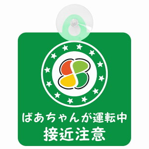 Z[teBTC ҃}[N Vo[}[N ΂񂪉^] ڋߒ O[ S^] ԓp zՃ^Cv ^]΍ ΍Жh~^Cv