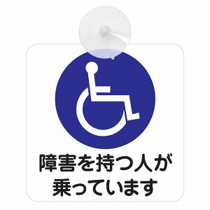 Z[teBTC Ⴊ҃}[N Ԉ֎q QlĂ܂ zCg S^] ԓp zՃ^Cv ^]΍ ΍Жh~^Cv