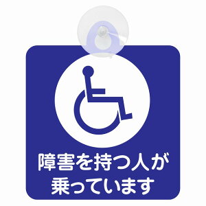 Z[teBTC Ⴊ҃}[N Ԉ֎q QlĂ܂ u[zCg S^] ԓp zՃ^Cv ^]΍ ΍Жh~^Cv