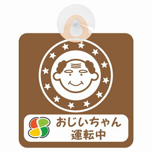 Z[teBTC ҃hCo[ ^] ҃}[N }[N uE S^] ԓp zՃ^Cv ^]΍ ΍Жh~^Cv