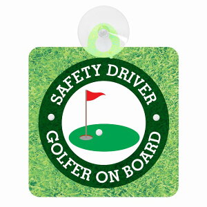 Z[teBTC GOLFER ON BOARD St@[ St Jbv St{[ S^] ԓp zՃ^Cv ^]΍ ΍Жh~^Cv