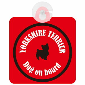 Yorkshire Terrier [NVeA bhubN Z[teB[TC zՃ^Cv