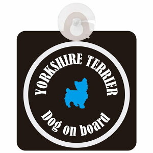 Yorkshire Terrier [NVeA ubNzCg Z[teB[TC zՃ^Cv