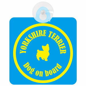 Yorkshire Terrier [NVeA u[CG[ Z[teB[TC zՃ^Cv