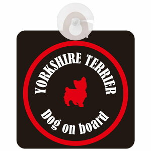 Yorkshire Terrier [NVeA ubNbh Z[teB[TC zՃ^Cv