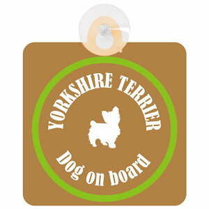 Yorkshire Terrier [NVeA uEO[ Z[teB[TC zՃ^Cv