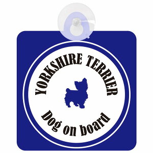 Yorkshire Terrier [NVeA zCglCr[ Z[teB[TC zՃ^Cv