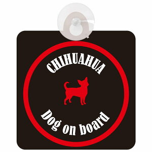 Chihuahua ` ubNbh Z[teB[TC zՃ^Cv