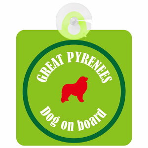 Great Pyrenees O[gsj[Y CgO[O[ Z[teB[TC zՃ^Cv