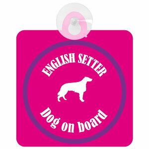English Setter �C���O���b�V���Z�b�^�[ �s���N���p�[�v�� �Z�[�t�e�B�[�T�C�� �z�Ճ^�C�v