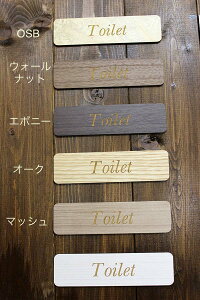 ؐ MDF 13×3.5Z` gCv[g X^btI[v[g ML TOILET STAFF ONLY ؖڒ gCTCv[g gC}[N X^btI[TCv[g X^btI[v