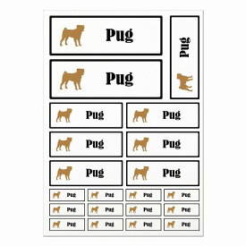 ドッグ ステッカー パグ ホワイトブラック A4サイズ まとめて詰め合わせ サイズ別 長方形 21枚セット 犬種別 シール カーステッカー 愛犬 キャンプ 持ち物 ドッグフード用