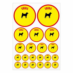 hbO XebJ[ Č CG[ A4TCY ܂Ƃ߂ċlߍ킹 TCY ی^ 21Zbg  V[ J[XebJ[  Lv  hbOt[hp