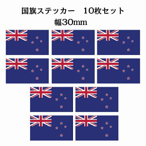 30x17mm 10Zbg j[W[h New Zealand  XebJ[ JbeBOV[g V[ National Flag   r