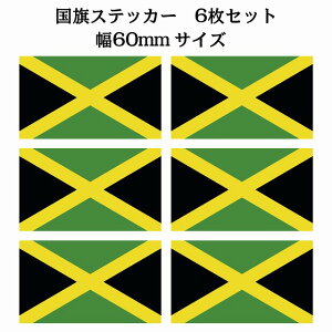 60x34mm 6Zbg W}CJ Jamaica  XebJ[ JbeBOV[g V[ National Flag   r