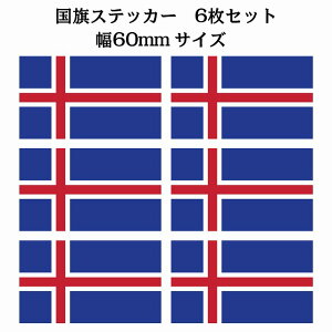 60x34mm 6Zbg ACXh Iceland  XebJ[ JbeBOV[g V[ National Flag   r
