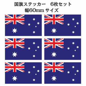 60x34mm 6Zbg I[XgA Australia  XebJ[ JbeBOV[g V[ National Flag   r