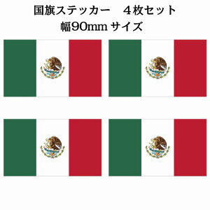 90x51mm 4Zbg LVR Mexico  XebJ[ JbeBOV[g V[ National Flag   r