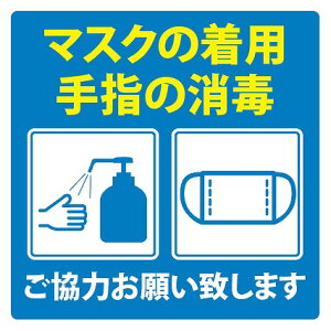 u[ 1 ΍ Ǒ΍ }XN̒p w̏ sNgTC XebJ[ V[ 14x14cm JbeBOV[g CeA