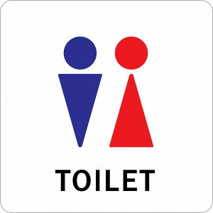 �g�C�� ���� TOILET �j�� D�^�C�v �s�N�g�T�C�� �X�e�b�J�[ �V�[�� �J�b�e�B���O�V�[�g ���r�� 9x9cm �C���e���A �{�� �ē� ����