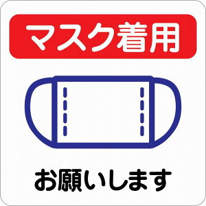 ΍ ӊN }XNp bhu[ sNgTC XebJ[ V[ JbeBOV[g r 14x14cm CeA { ē 