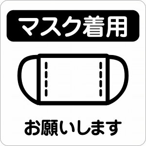 ΍ ӊN }XNp ubN sNgTC XebJ[ V[ JbeBOV[g r 14x14cm CeA { ē 