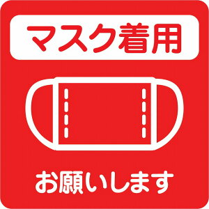 ΍ ӊN }XNp bh sNgTC XebJ[ V[ JbeBOV[g r 14x14cm CeA { ē 