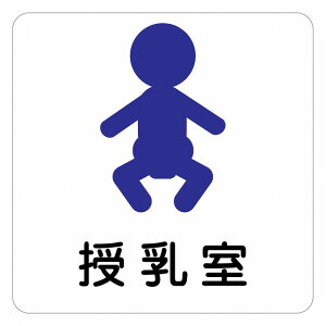 ������ �Ԃ����}�[�N �s�N�g�T�C�� �X�e�b�J�[ �V�[�� �J�b�e�B���O�V�[�g ���r�� 9x9cm �C���e���A �{�� �ē� ����