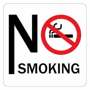 �x�� ���� No smoking A�^�C�v �s�N�g�T�C�� �X�e�b�J�[ �V�[�� �J�b�e�B���O�V�[�g ���r�� 14x14cm �C���e���A �{�� �ē� ����