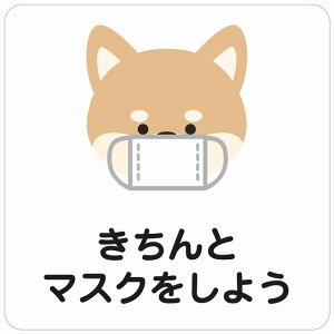 14x14cm ƃ}XN悤  zCg sNgTC XebJ[ V[ JbeBOV[g r CeA { ē